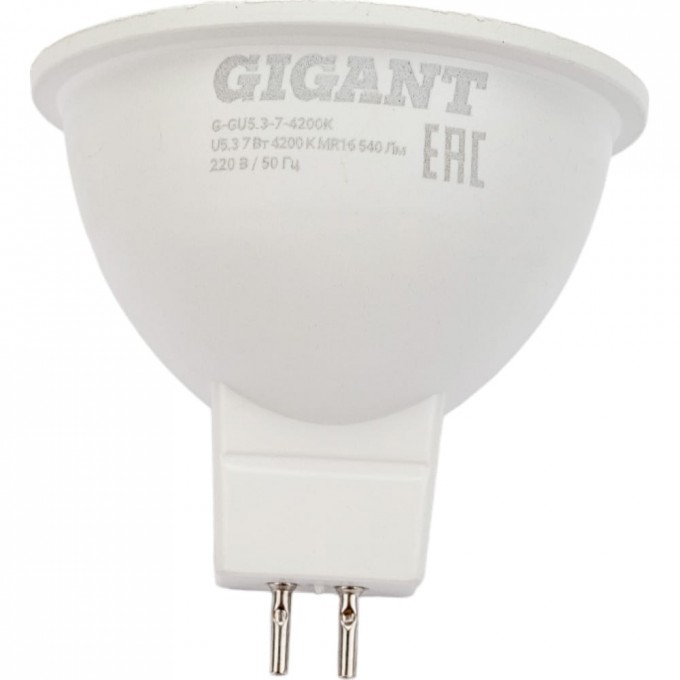 Светодиодная лампа GIGANT G-GU5.3-7-4200K 11825363