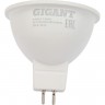 Светодиодная лампа GIGANT G-GU5.3-7-4200K 11825363
